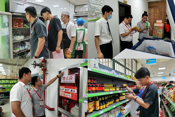 1723598847892584.jpg MEITU_20240813_163200469_副本.jpg