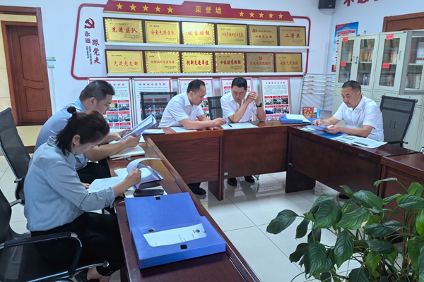 1723692780564915.jpg 2 專項監(jiān)督檢查_副本.jpg