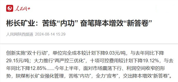 1723704558191715.jpg 0.jpg