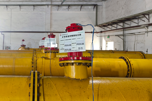 1723776809124352.png 微信圖片_20240816091141(1)(1)_副本.png