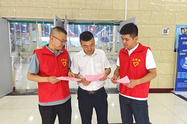 1724058654101977.jpg 配圖_副本.jpg