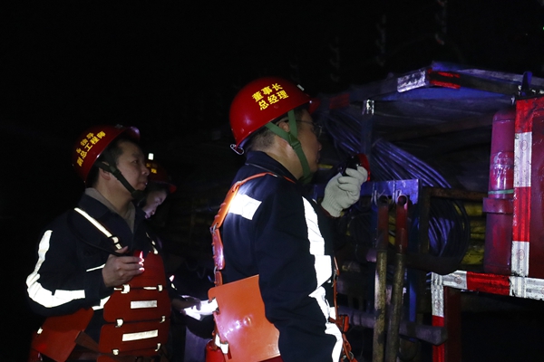 1724121361703868.jpg 圖三.JPG