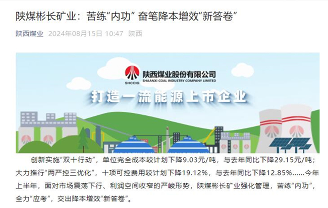 1724216093168870.jpg 111.jpg