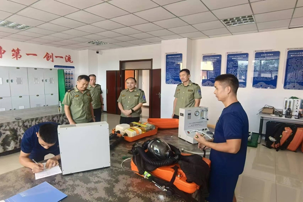 1724295014136398.jpg 微信圖片_20240812142655.jpg