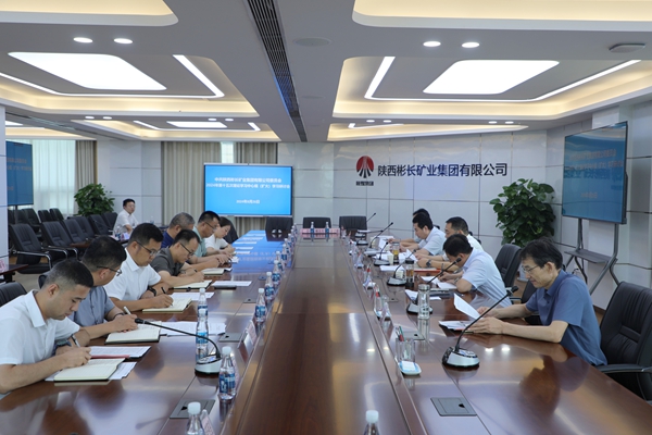 1724659194446482.jpg 8.26 十五次中心組學習.jpg