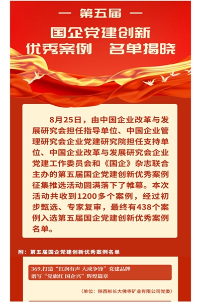 1724663394157012.jpg 1.jpg