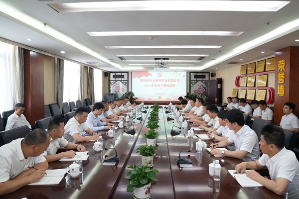 1724815015214611.jpg 1_副本.jpg