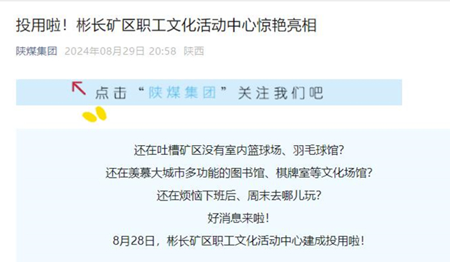 1724994519120730.jpg 111.jpg