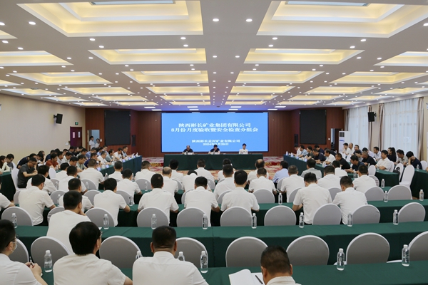 1725008507189943.jpg 孟村.jpg