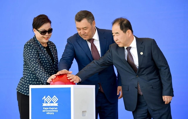 1725262429397810.jpg 20240831215538_89229_副本.jpg