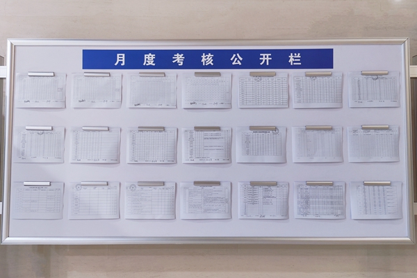 2 微信圖片_20240904091504_副本.jpg