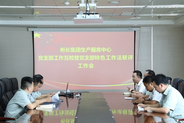 1725498282781597.jpg 配圖 (1)_副本.jpg