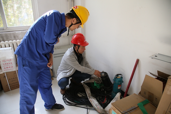 1725504249800471.jpg 2.安全檢查_副本.jpg