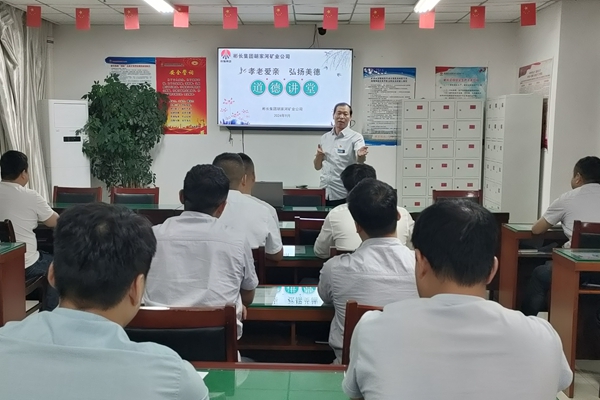 1725593235495853.jpg IMG_20240905_083032_副本.jpg