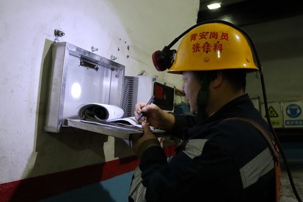 1726023564649606.jpg 圖一_副本.jpg