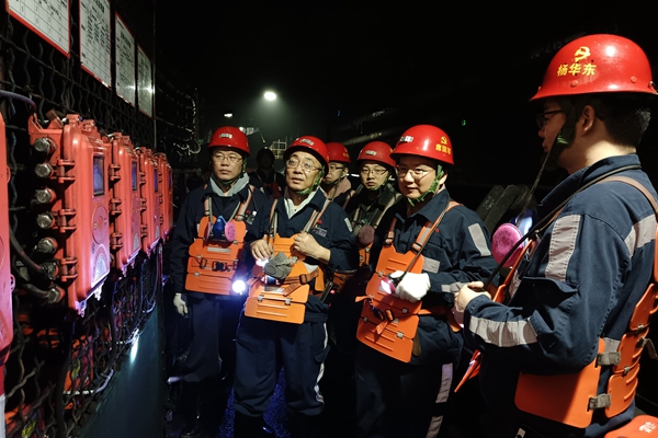 1726023585166437.jpg 圖三_副本.jpg