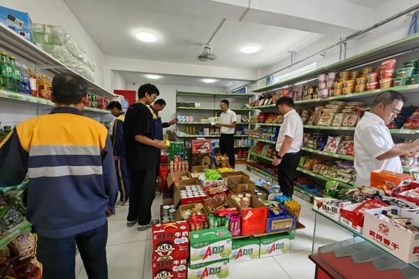 1726044745126962.jpg 職工代表巡視巡查_副本.jpg