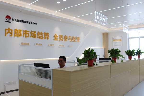 1726102550164164.jpg 圖二_副本.jpg