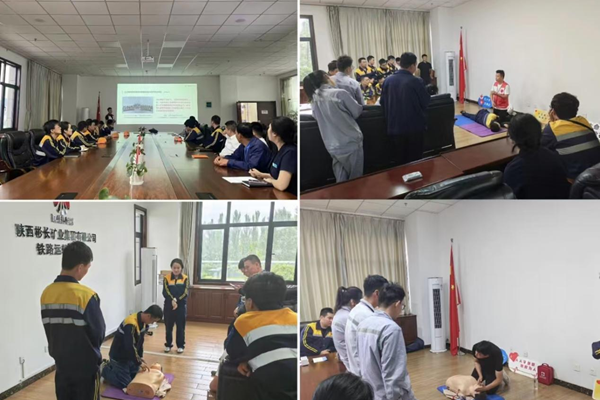 1726107782183848.png 應(yīng)急救護(hù)持證培訓(xùn)_副本.png