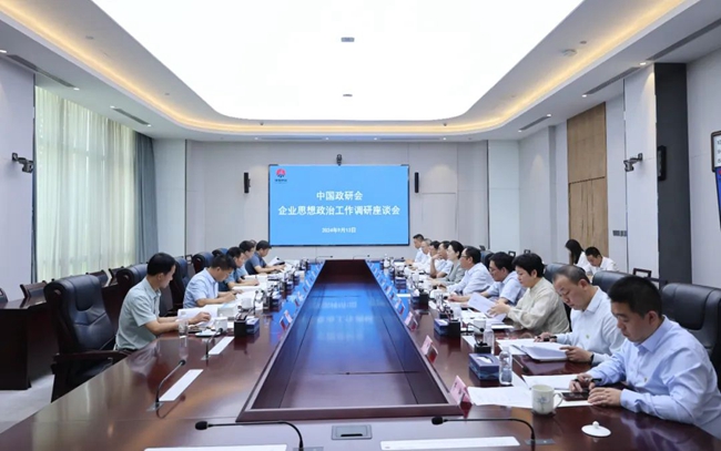 1726276064453592.jpg 20240914073753_86690_副本.jpg