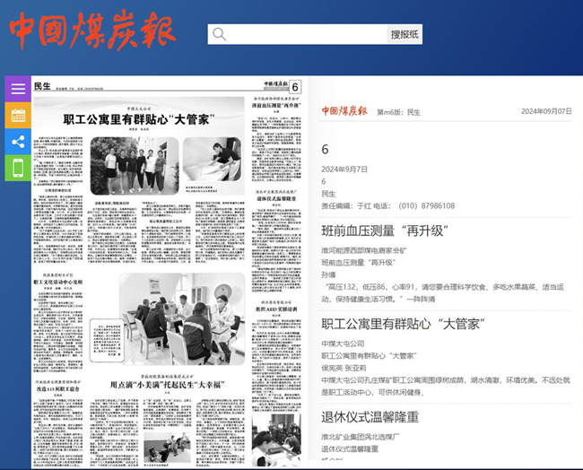 1726279333683508.jpg 1111.jpg