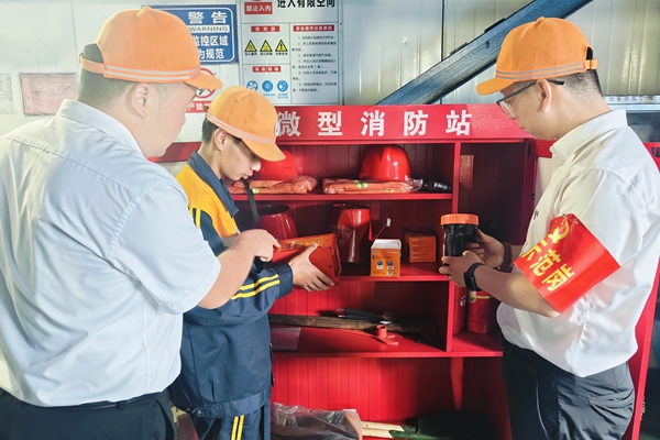 1726303484586425.jpg 消防檢查_副本.jpg