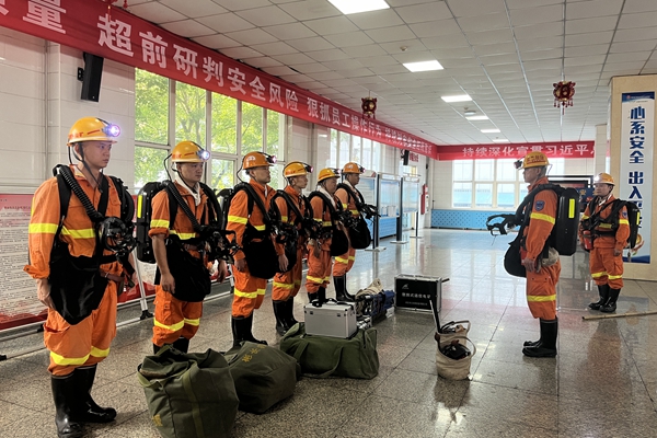 1726373379789204.jpg d9ab9196967226529f316ca23c0b0e43(20240915-082950)_副本.jpg