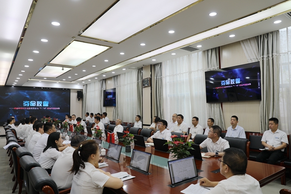 1726709629118126.jpg 圖一_副本.jpg