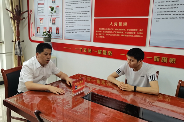 1726800668994381.jpg 配圖2_副本.jpg