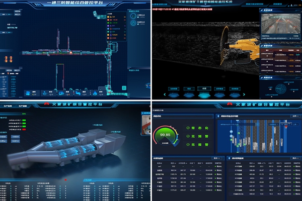 1726803291788864.jpg 2_副本.jpg