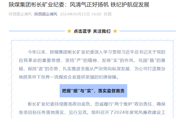 1727148493830119.png QQ截圖20240924112539_副本.png