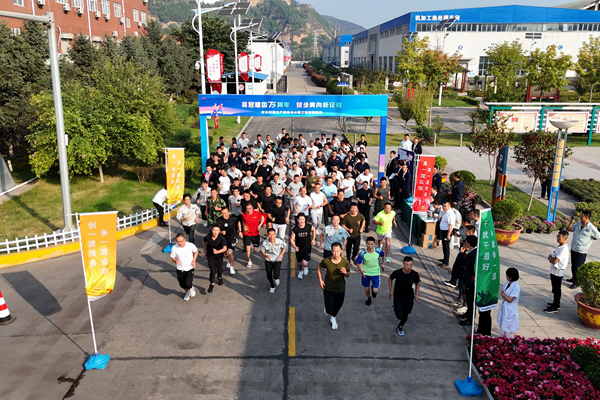 1727431073725599.png 健步跑_副本_副本.png