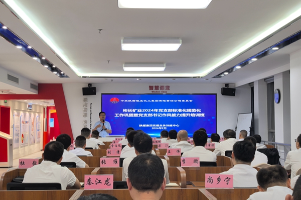 1727574231191940.jpg QQ圖片20240929083413_副本_副本.jpg