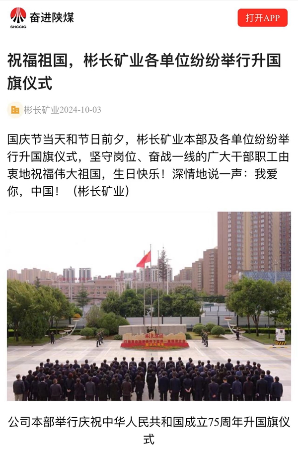 1728007853214567.jpg 微信圖片_20241004100912_副本.jpg