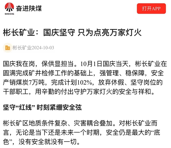 1728008341490156.jpg 微信圖片_20241004101809_副本.jpg