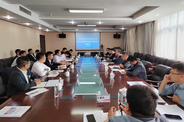 1728548977117105.jpg IMG_20241009_135744_副本.jpg