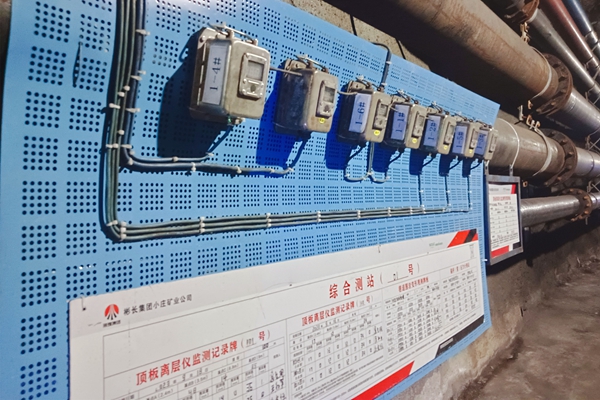 1728631179478719.jpg 3 監測_副本.jpg