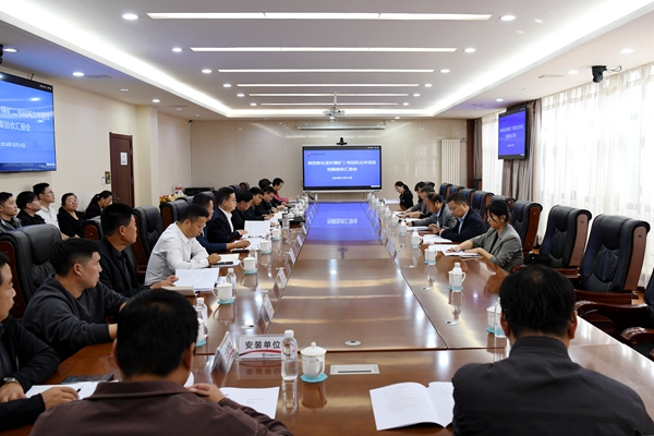 1728633528344453.jpg 配圖_副本11.jpg