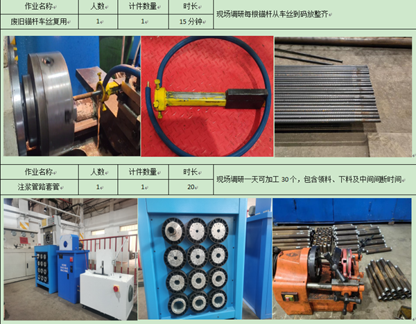 1728702623320626.png 13ddf30a02ff982444aaadf3cb80ce4_副本.png