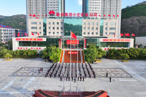 1728960404442271.jpg 2 小莊大景_副本.jpg