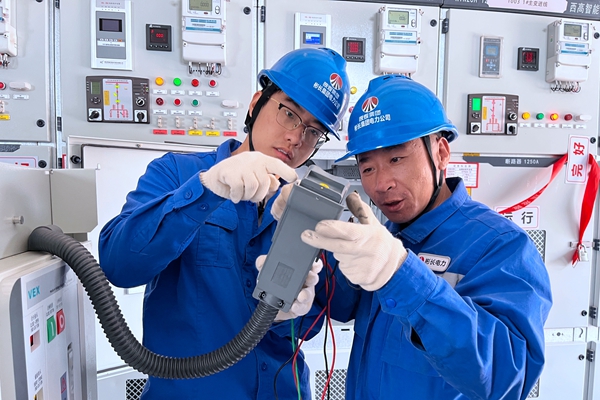 1729154702903514.jpg 2.設備檢修_副本.jpg