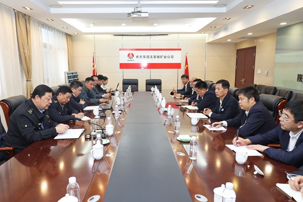 1729232751356476.jpg 文家坡.jpg