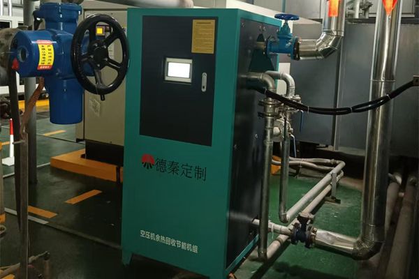 1729395012118736.jpg 20241019144550_副本.jpg