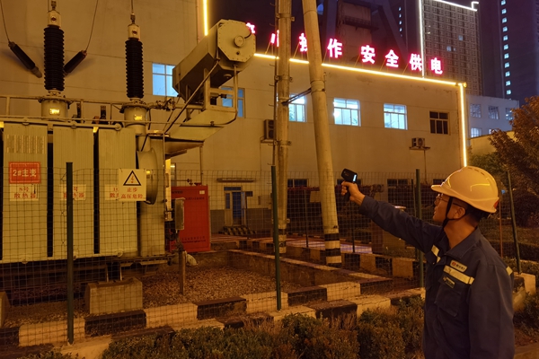 1729480311340648.jpg 設(shè)備測溫_副本.jpg