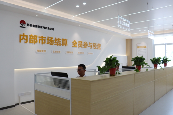 1729482207133851.jpg 第一段_副本.jpg