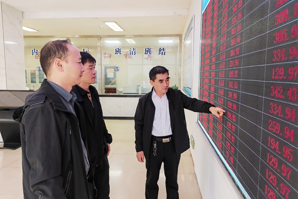 1729579414849451.jpg 微信圖片_20241002185312_副本.jpg