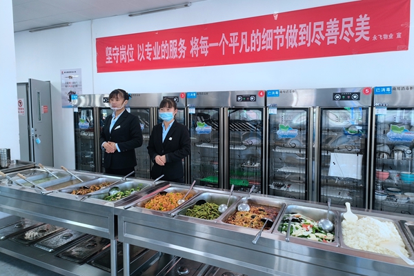 1729840245214596.jpg 菜品_副本.jpg