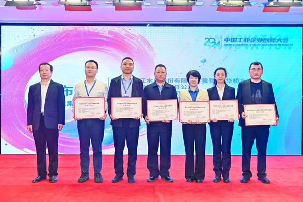 1730082099119899.jpg 微信圖片_20241028095437_副本.jpg