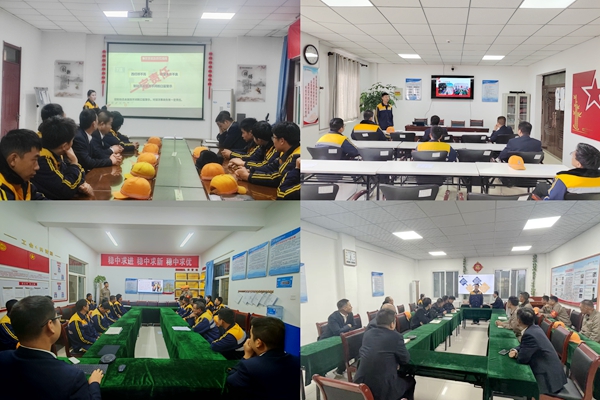 1730083847921131.jpg 案例宣講_副本.jpg