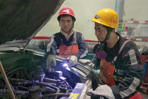 1730086116568146.jpg 第一段:車(chē)輛檢修維護(hù)_副本.jpg